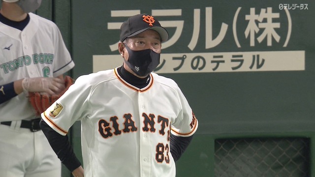 2021_0825_183640_821