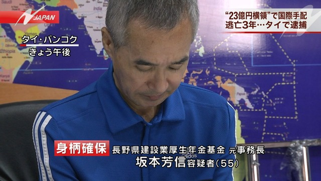 2013_1105_004901_650