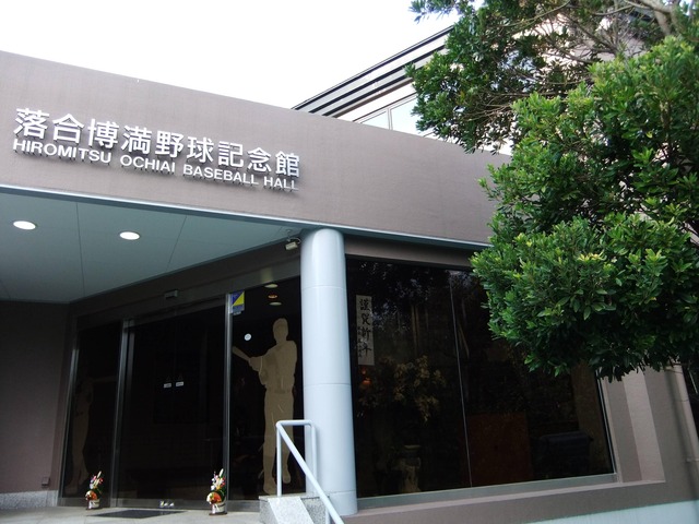 20120108232928_39_2