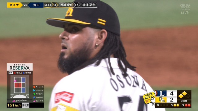 2024_0926_212622_435