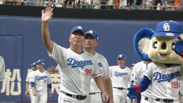 2025_0921_175557_286