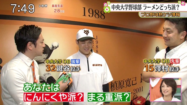 2019_0727_102227_788