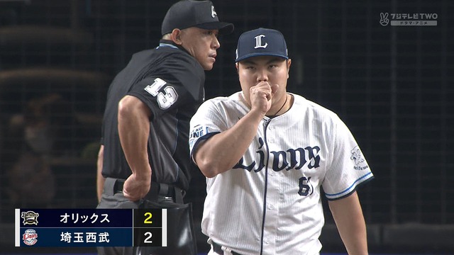 2025_0425_220153_068