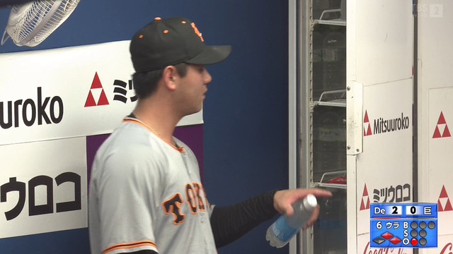 2022_0922_205505_304