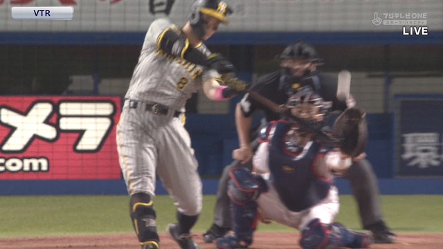 2024_0906_204757_109