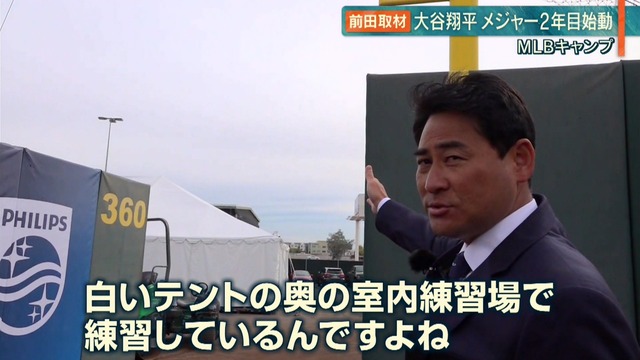 2019_0214_233326_148