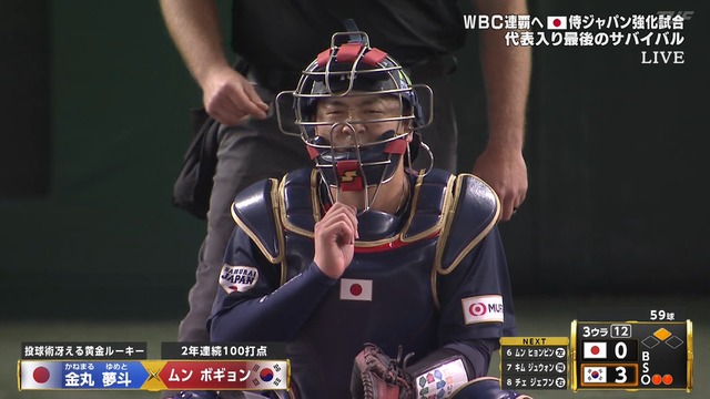 2025_1116_201403_146