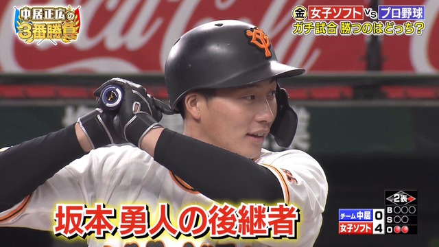 2022_0323_214651_904