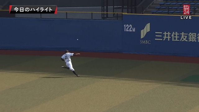 2020_0609_234552_841