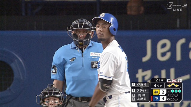 2024_0818_152810_960