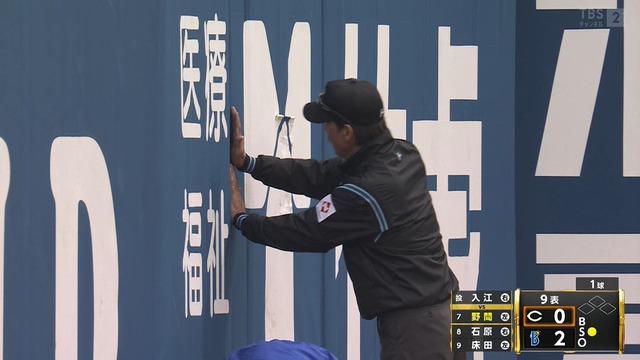 2025_0426_162351_957