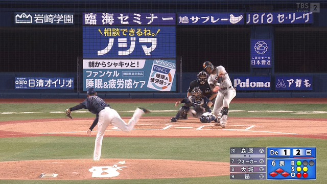 2022_0921_203228_264