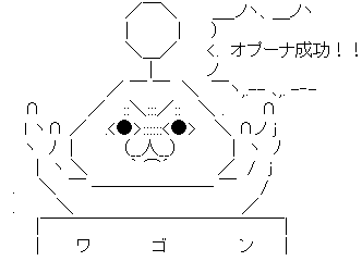 キャプチャ
