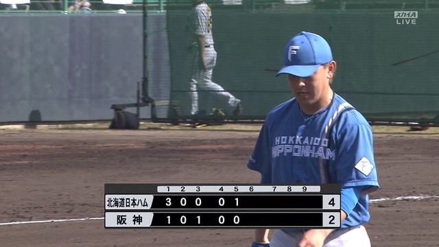 2022_0208_145103_706