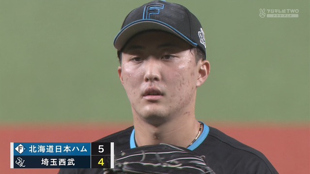 2024_0901_210934_045