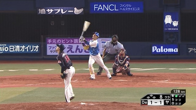 2015_0818_203743_993