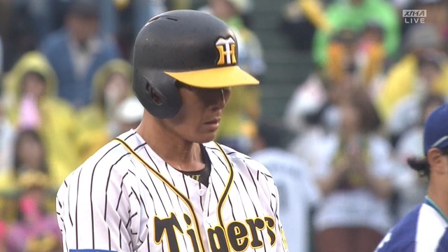 2018_0506_173535_068