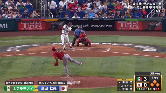 2023_0321_101609_052