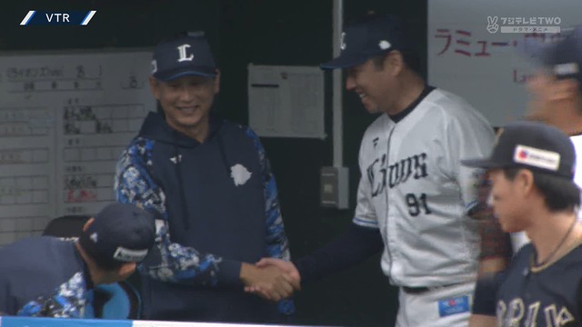 2025_0427_162651_289