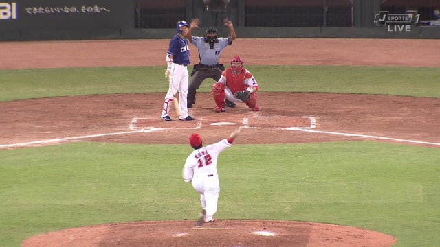 2020_0810_212123_366