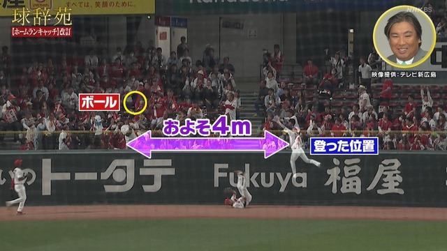 2026_0111_221123_753