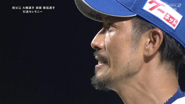 2025_0920_193111_478