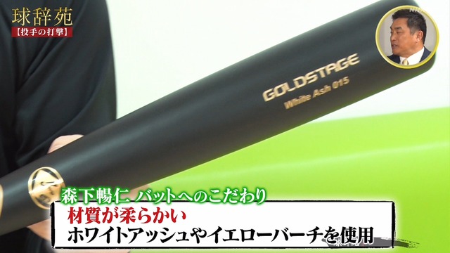 2024_1208_223342_155