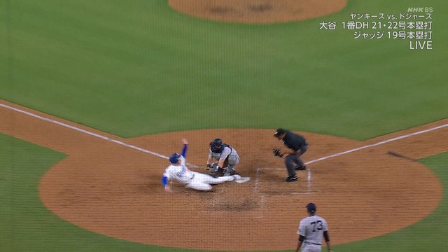 2025_0531_134204_879