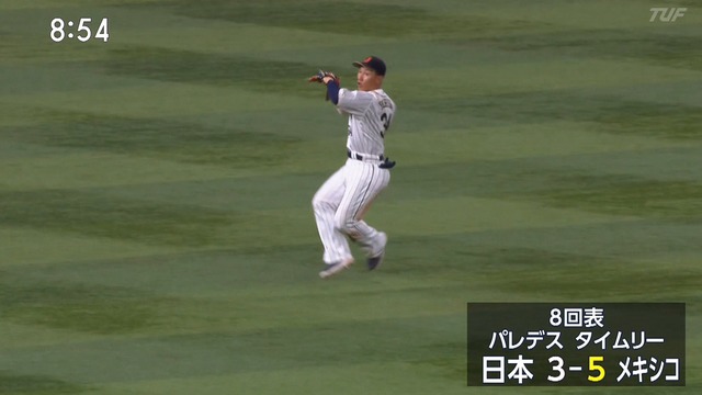 2023_0328_122030_777