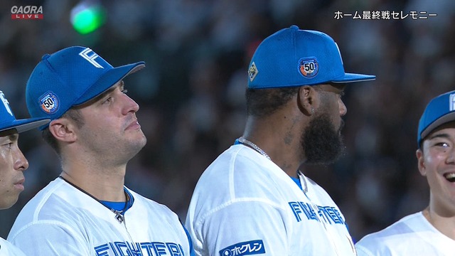 2024_0929_171227_444