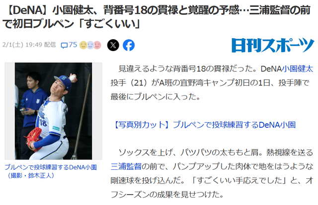 ダウンロード