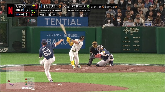 e4f7c9ae-be13-465a-a033-43c4e72d411d