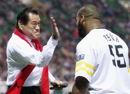 haw13041320460001-p1