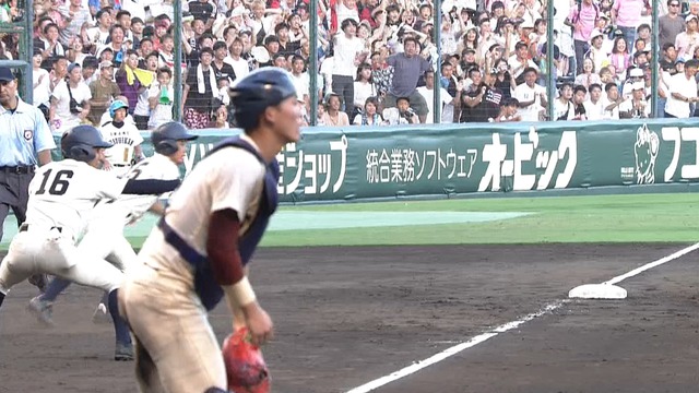 2019_0806_182914_198