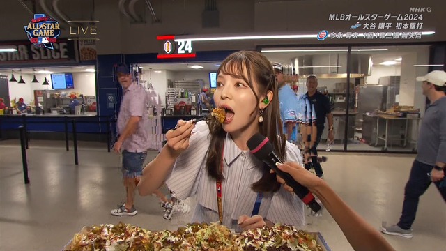 2024_0717_122242_785