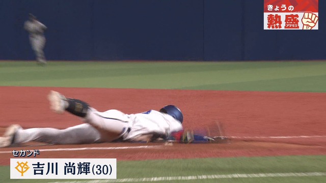 2025_0410_011440_136