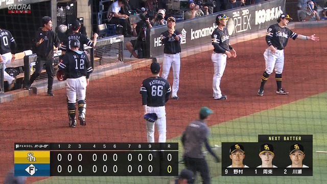 2025_0824_171248_416