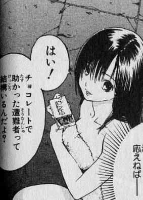 Screenshot_1