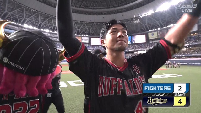 2025_0801_210557_280