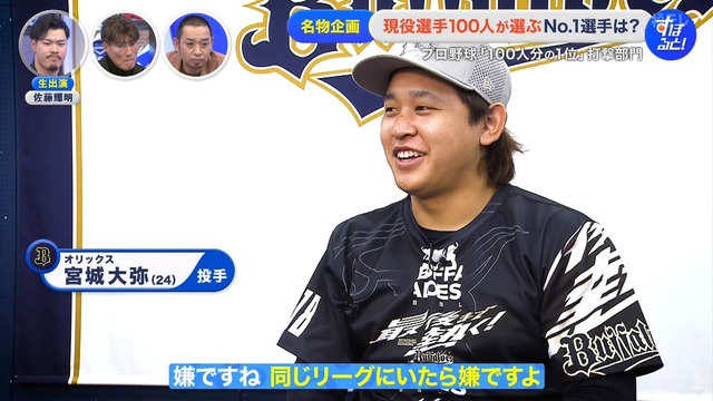 2025_1208_002335_705