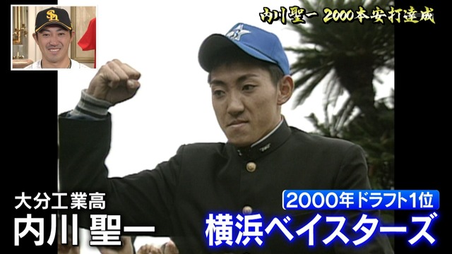 2018_0509_234635_974