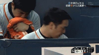 新規