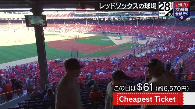 2019_0925_232832_589