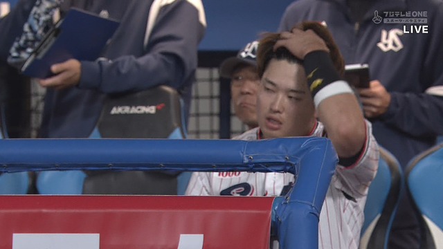 2024_0425_232820_082