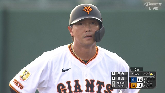 2025_1006_130222_799