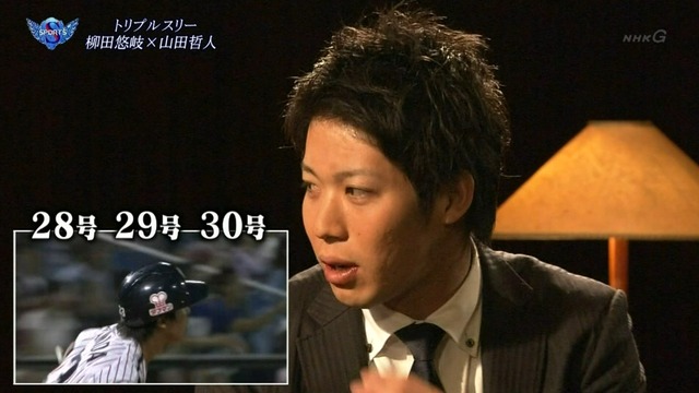 2015_1213_224753_603