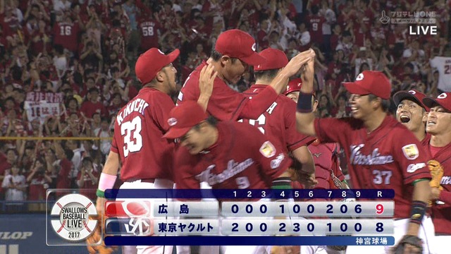 2017_0707_212742_357