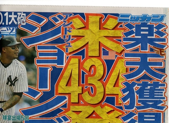 162220