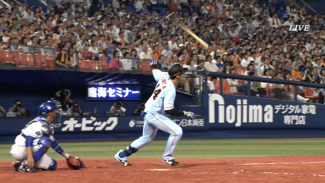 2016_0624_213125_949