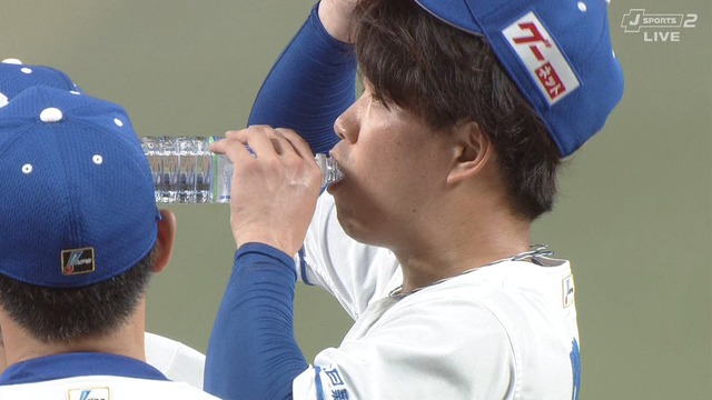 2025_0409_195823_575